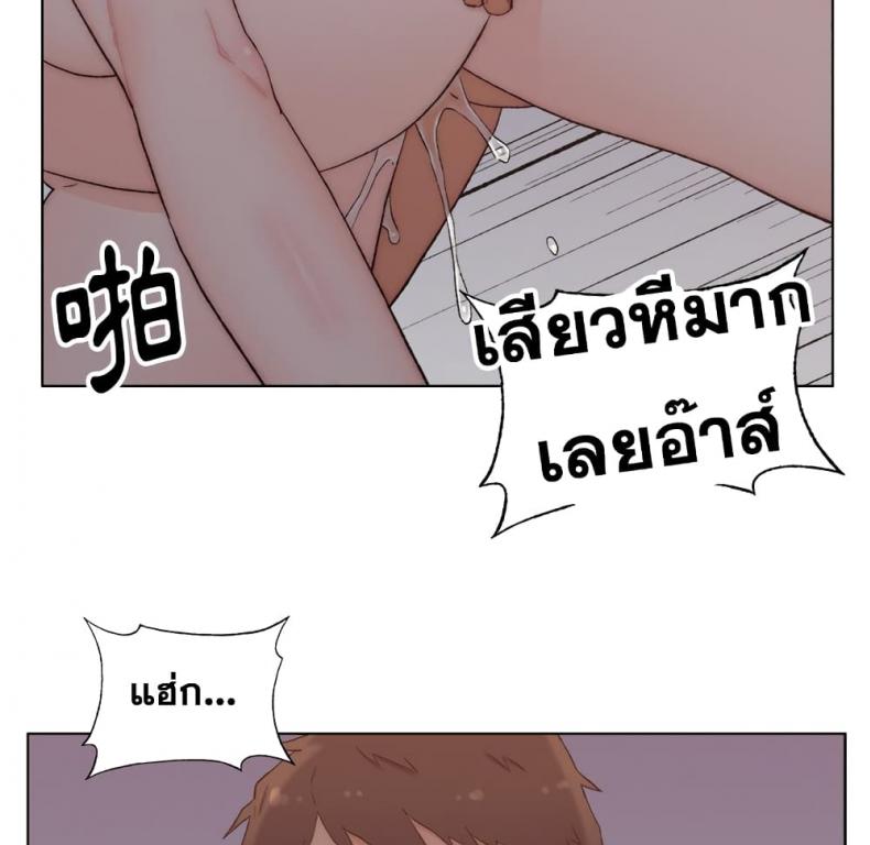 page-91