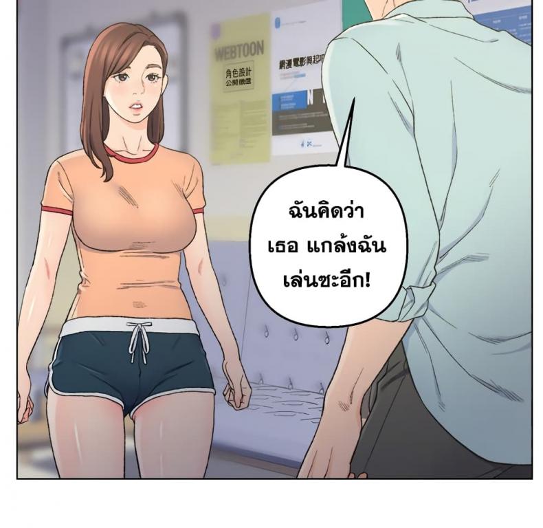 page-85