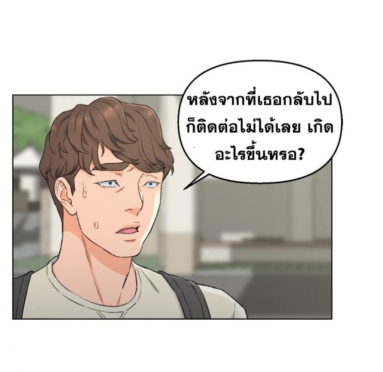 page-16