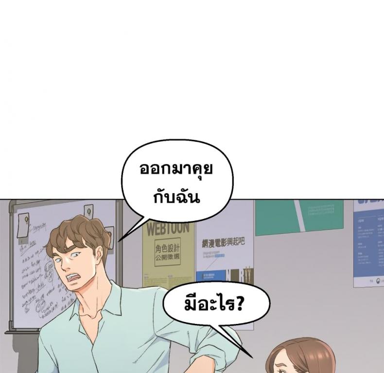 page-42
