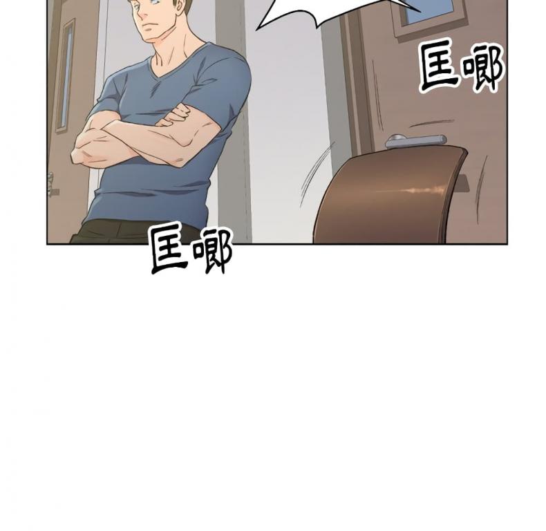 page-51