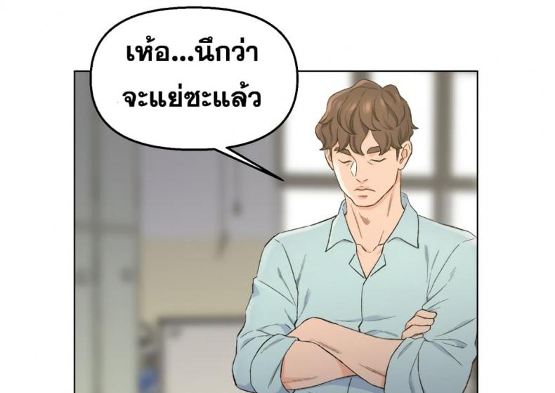 page-54