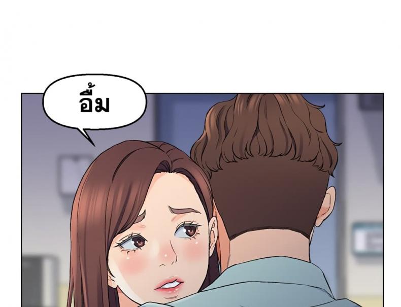 page-89