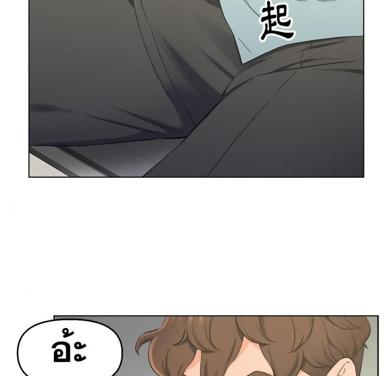 page-62