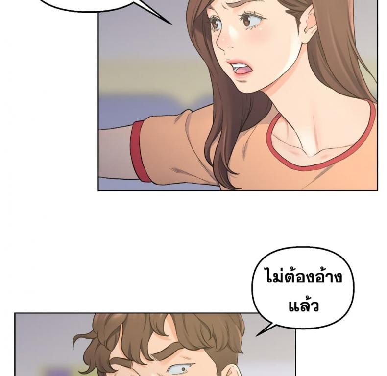 page-44