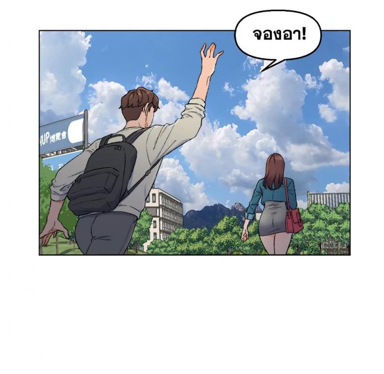 page-14