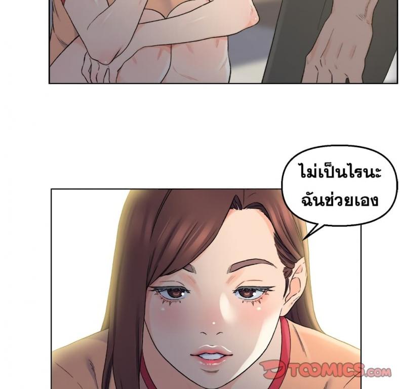 page-96