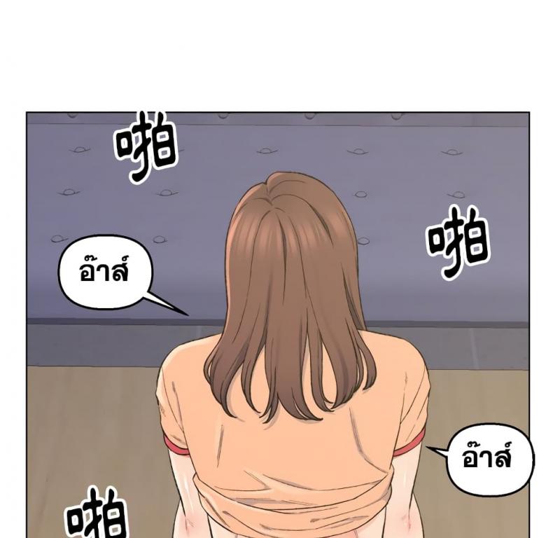 page-71