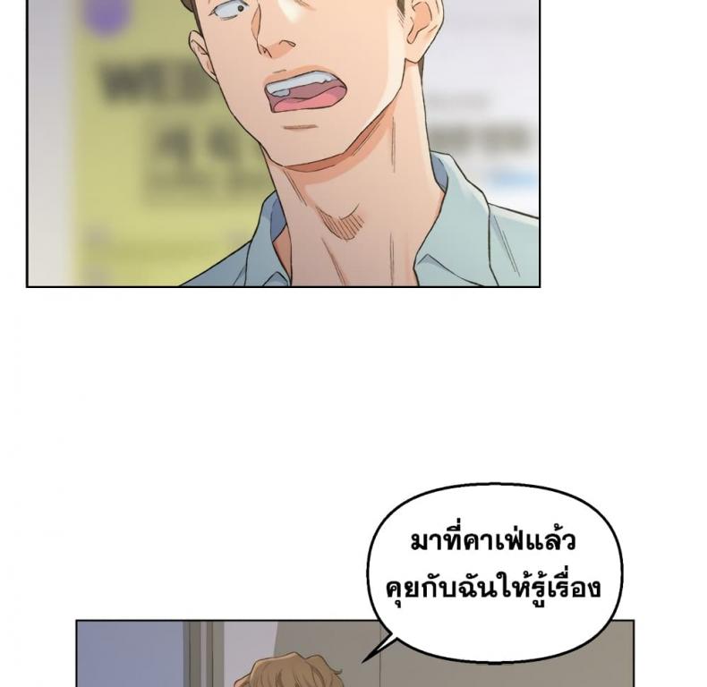 page-45