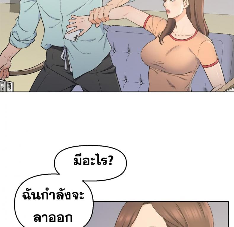 page-43