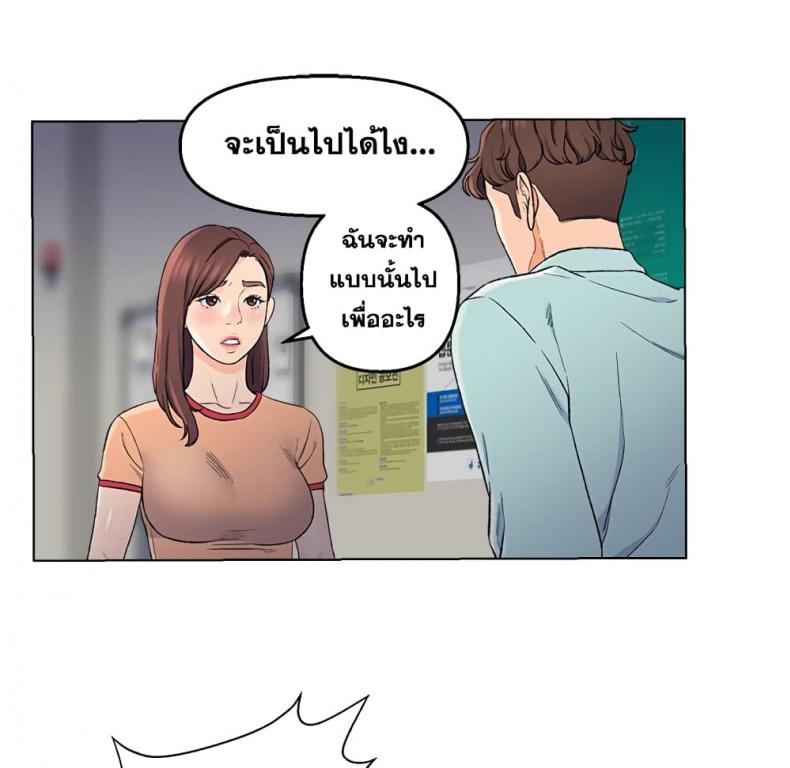 page-86