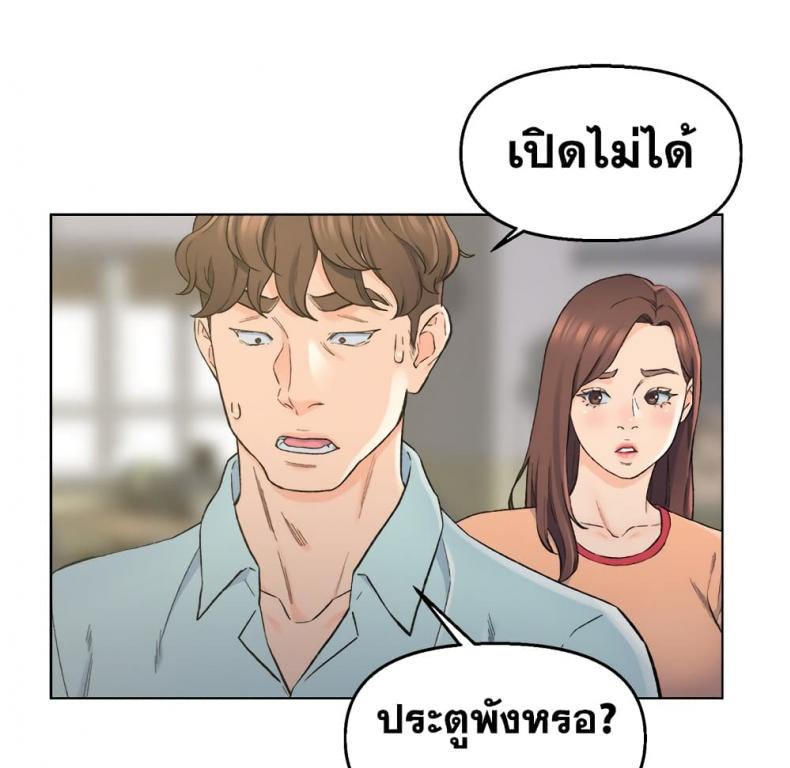page-48