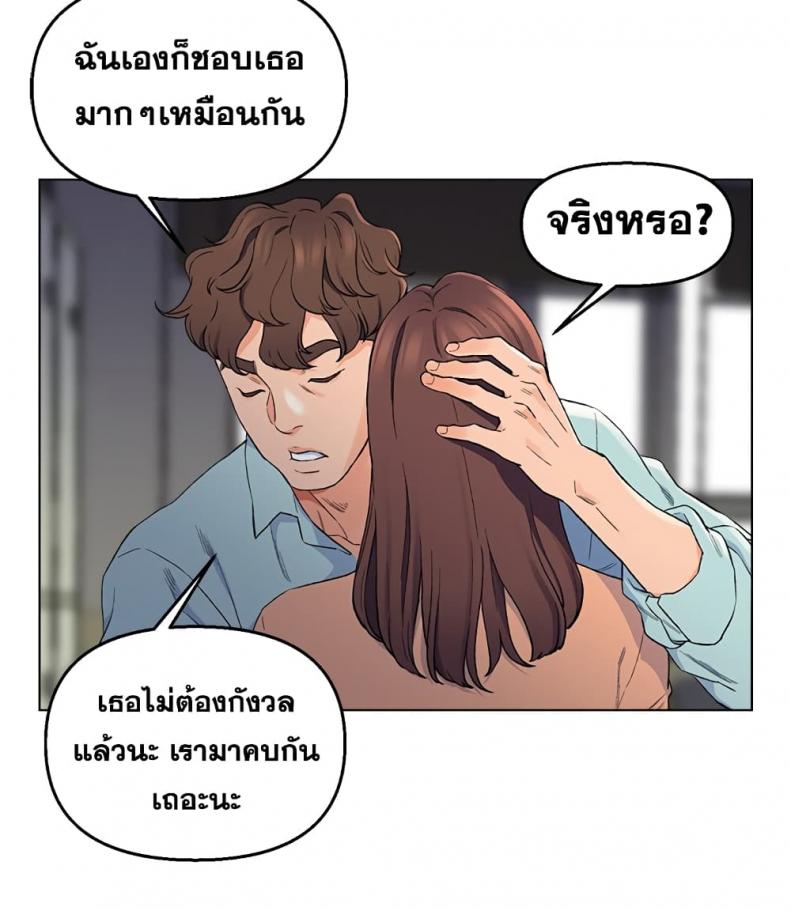page-88