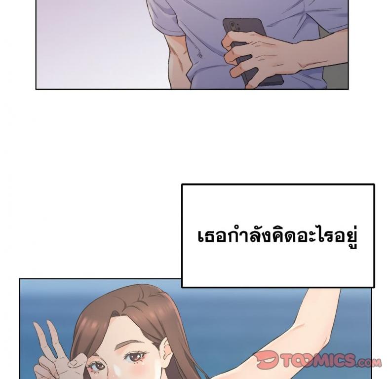 page-34