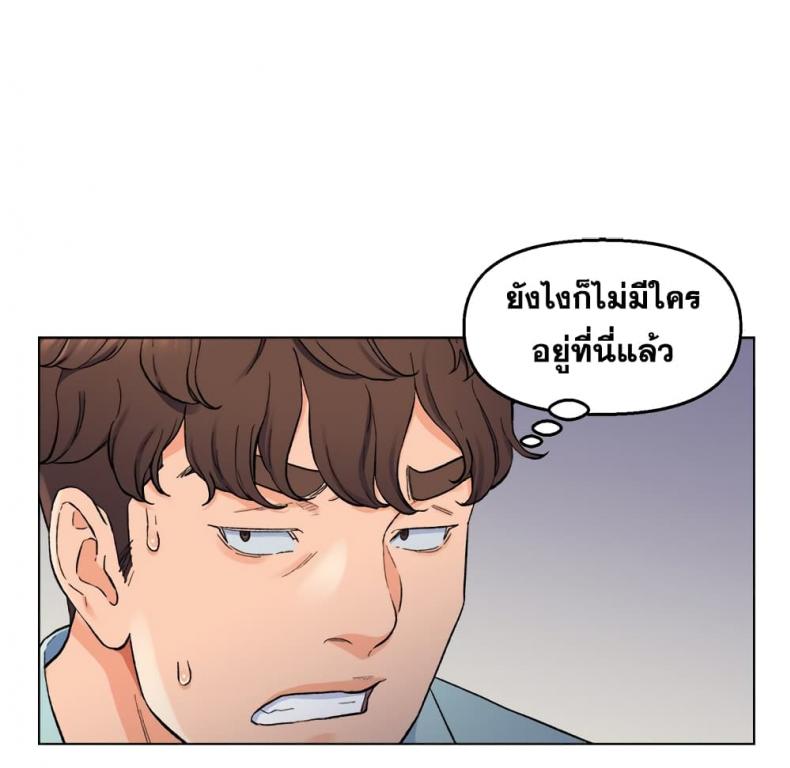 page-66