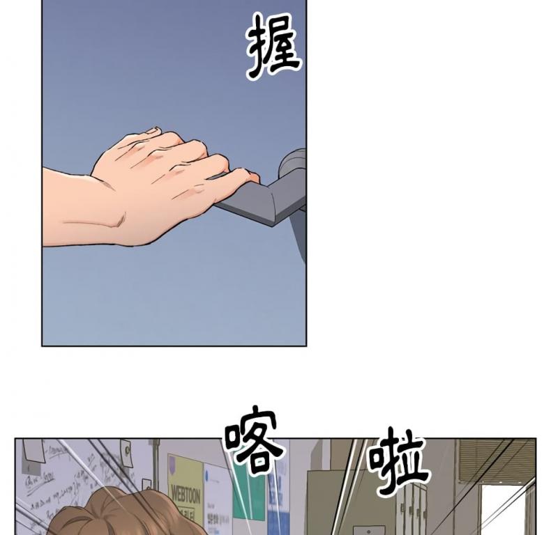 page-39