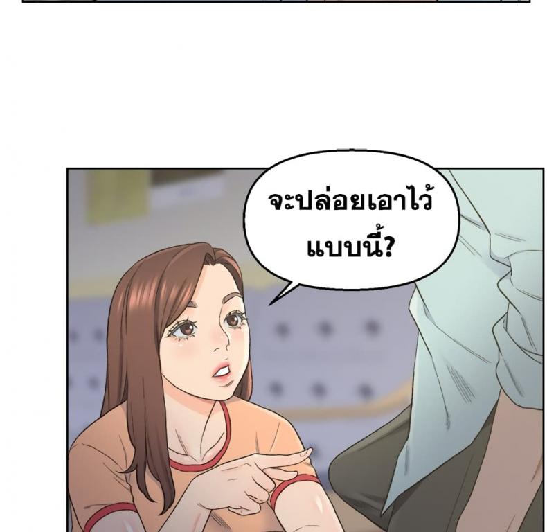 page-95