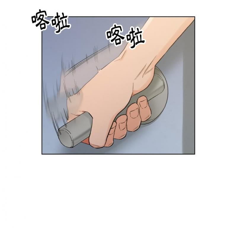 page-47