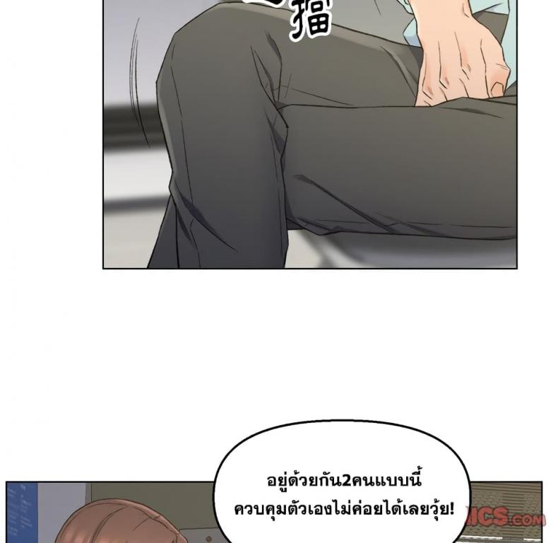 page-64