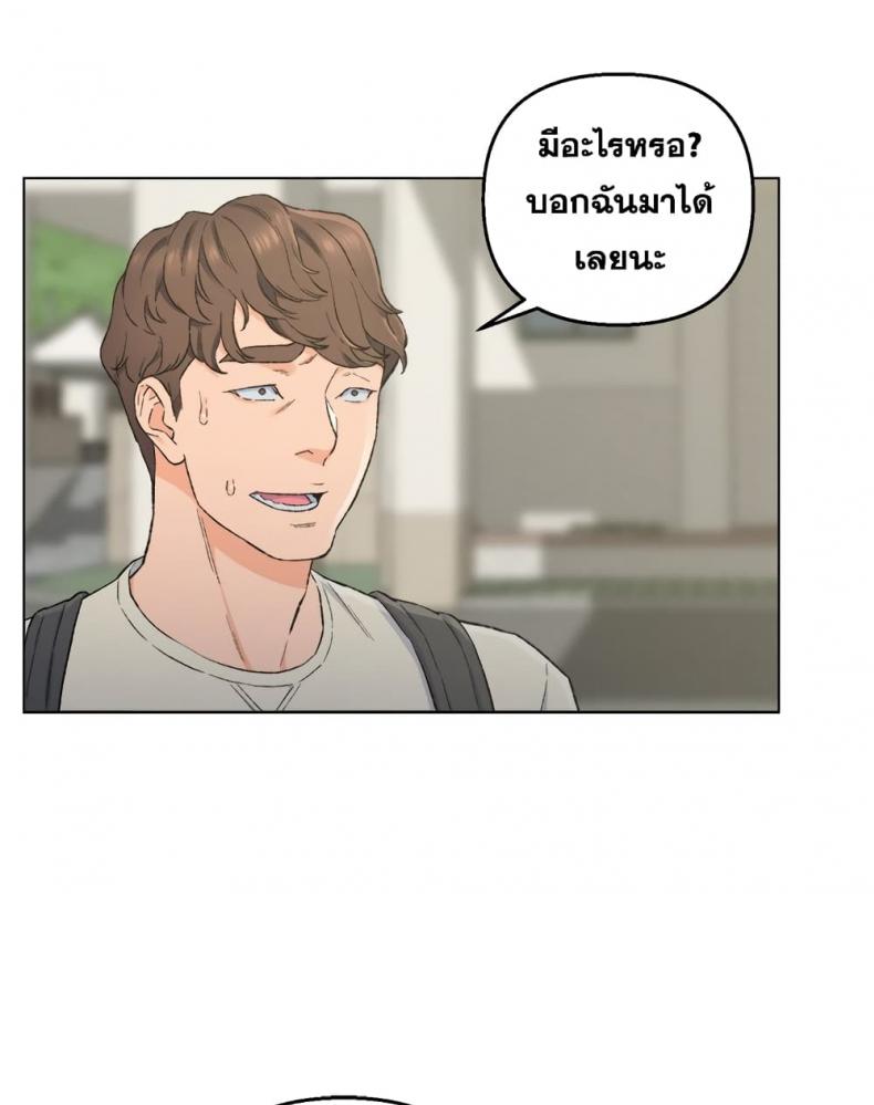 page-19