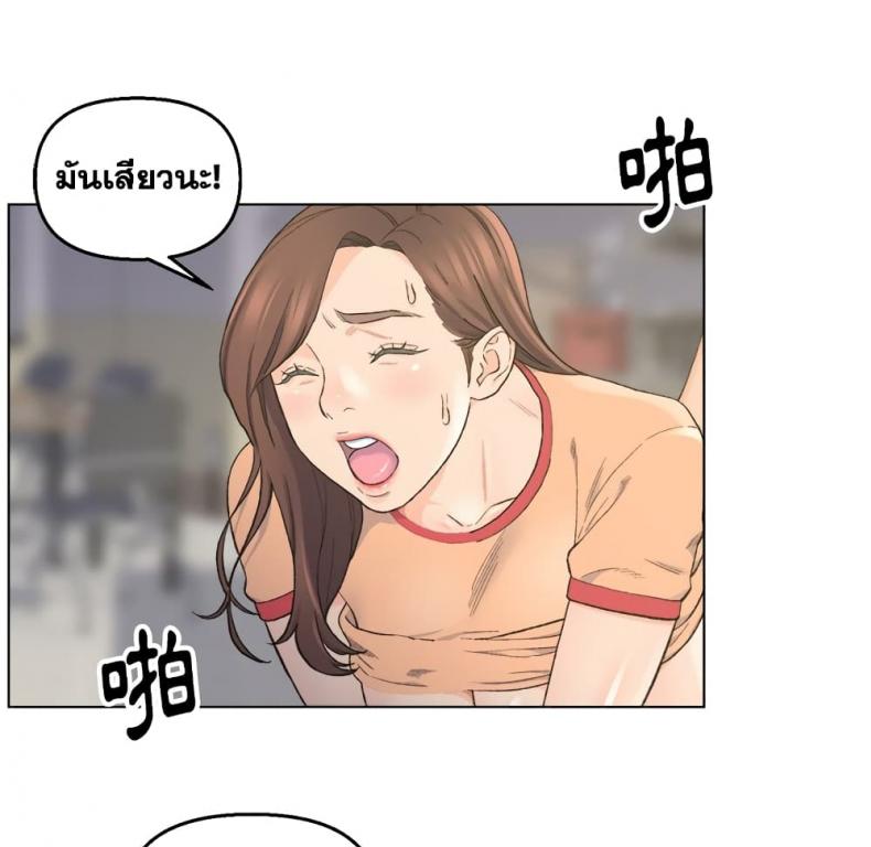 page-73