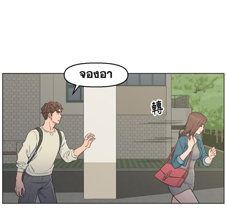 page-21