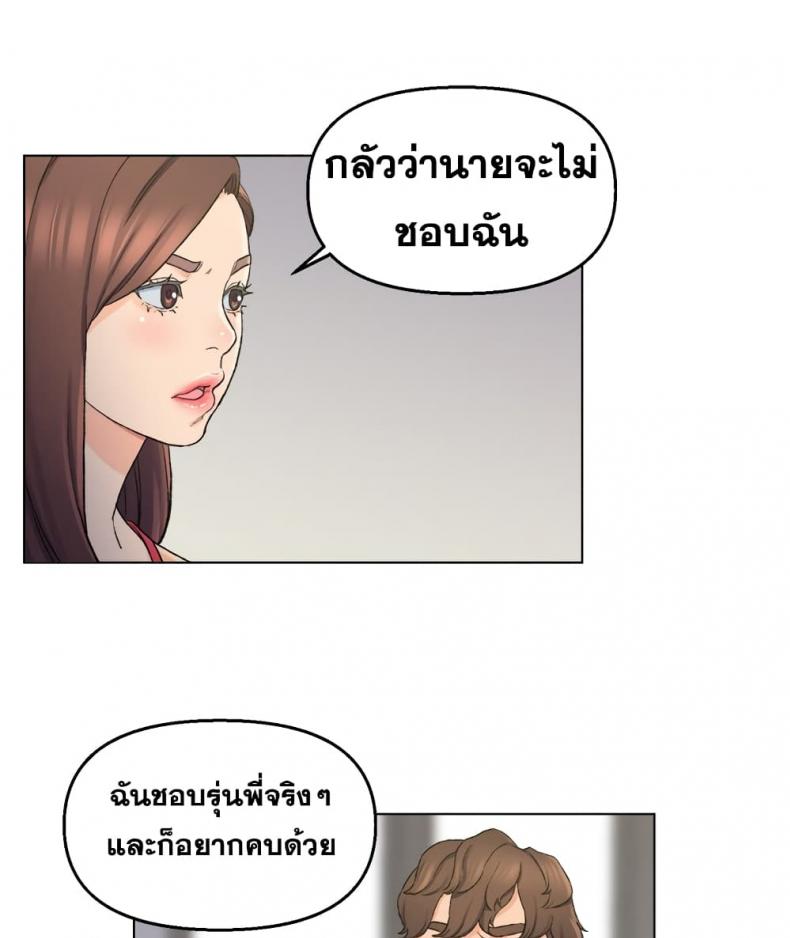 page-83