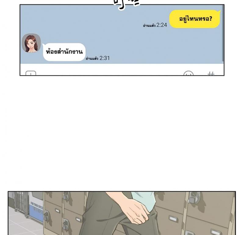 page-37
