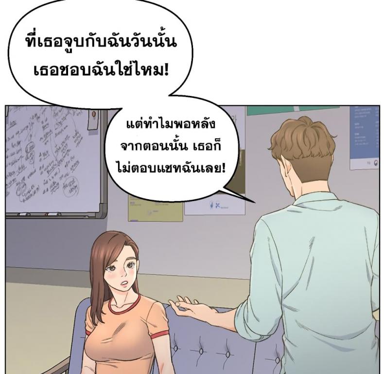 page-78