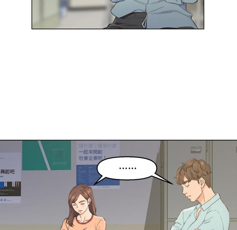 page-55