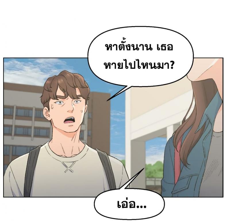 page-15