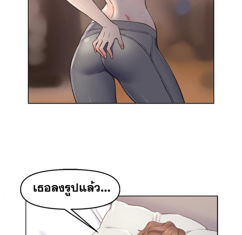 page-29