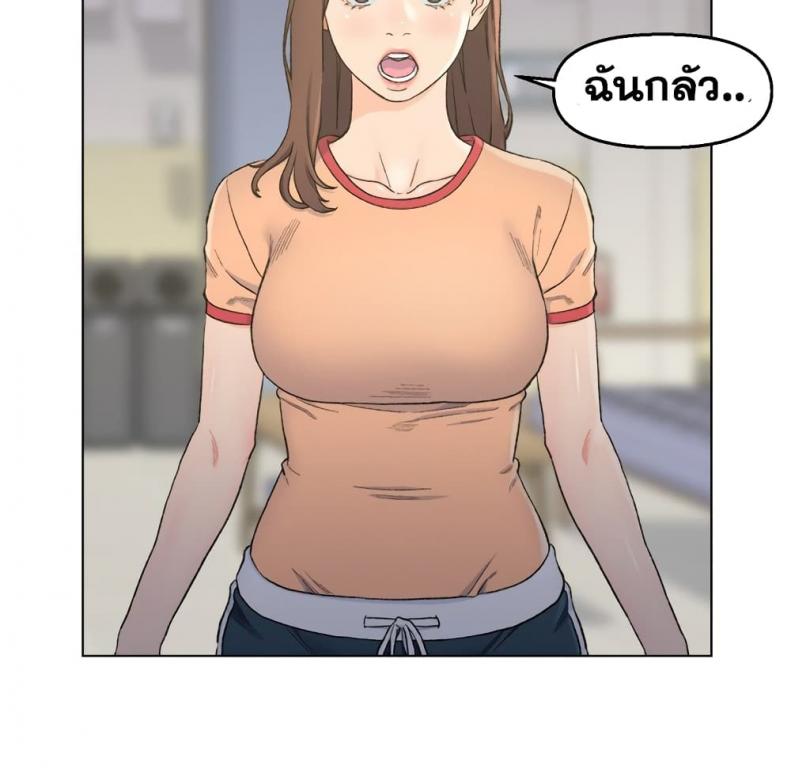 page-81