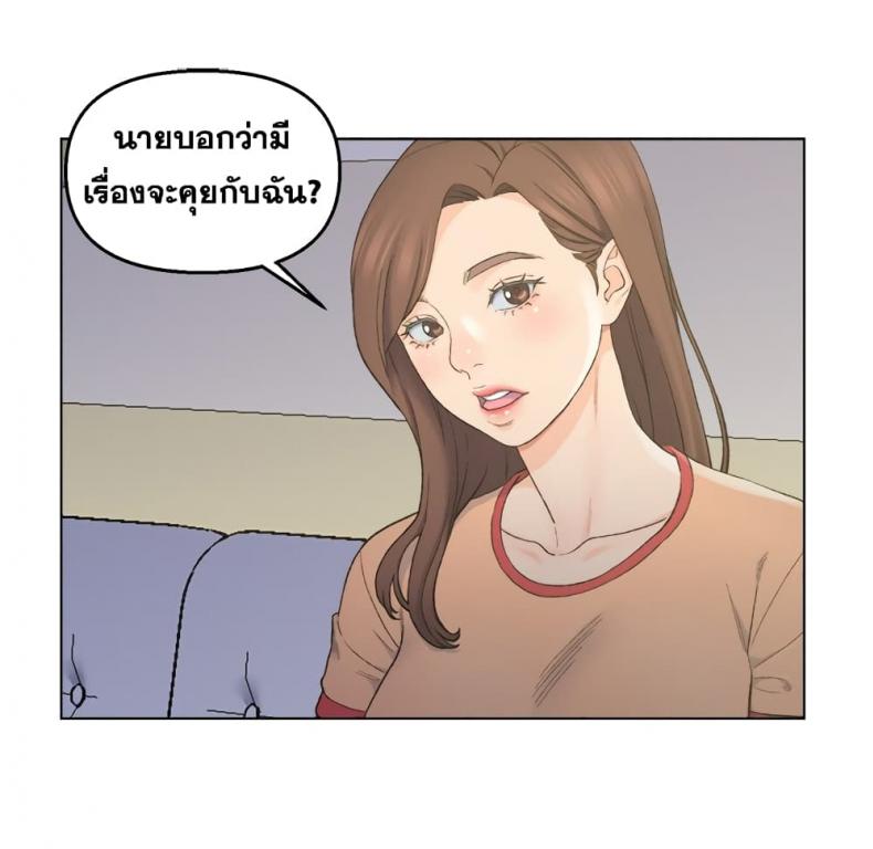 page-76