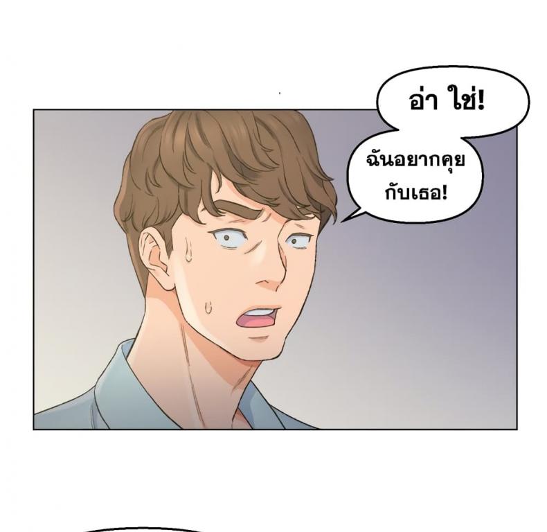 page-77