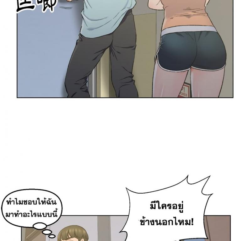 page-50