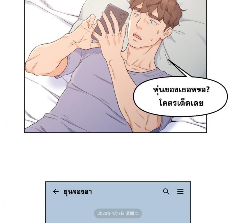 page-30