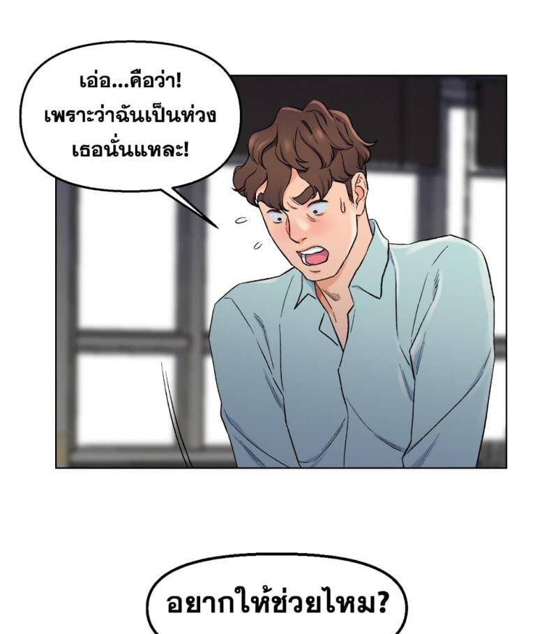page-93