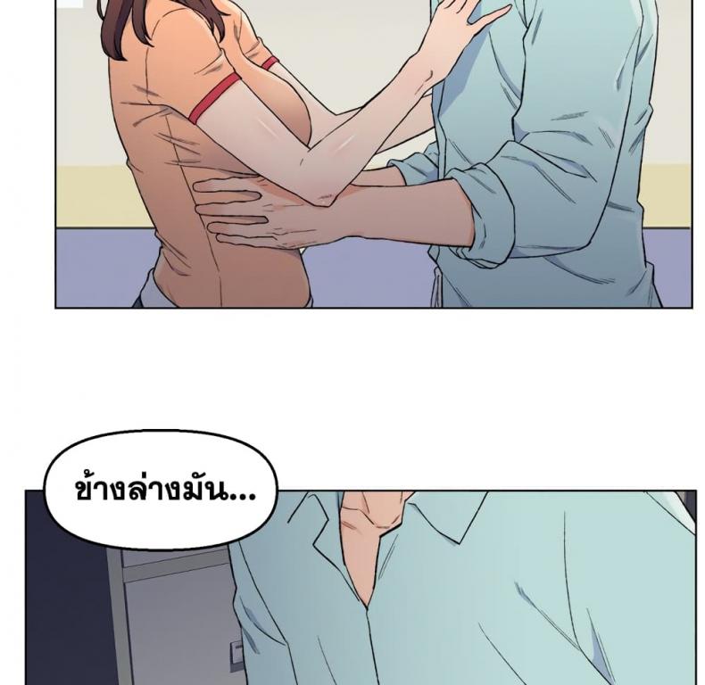 page-91