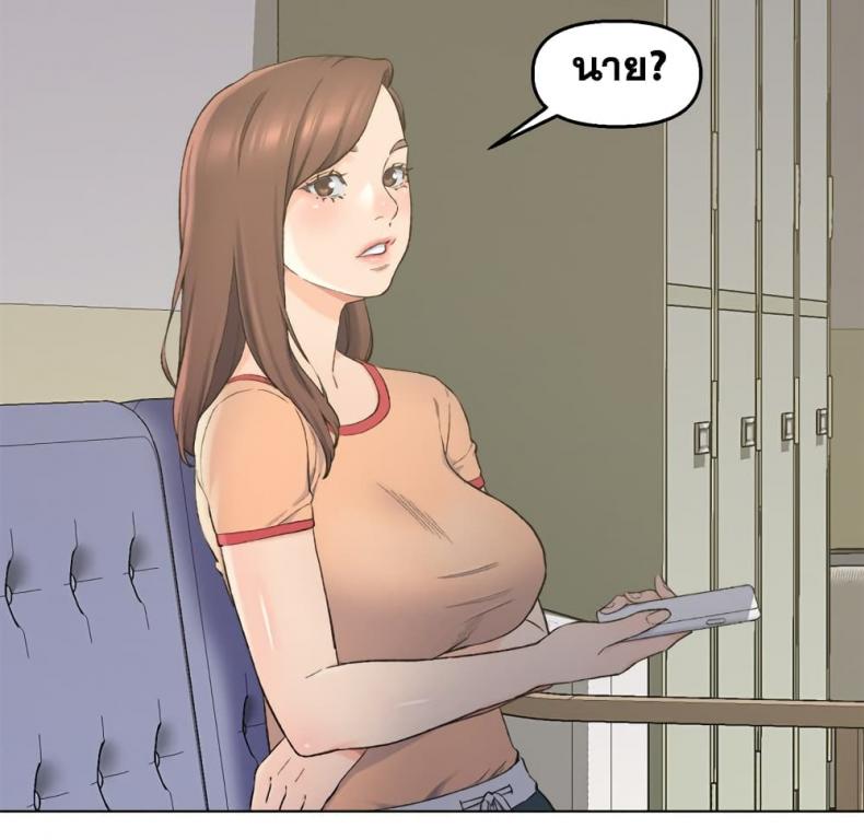 page-41