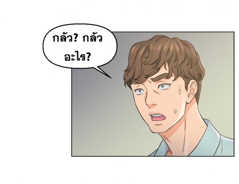 page-82