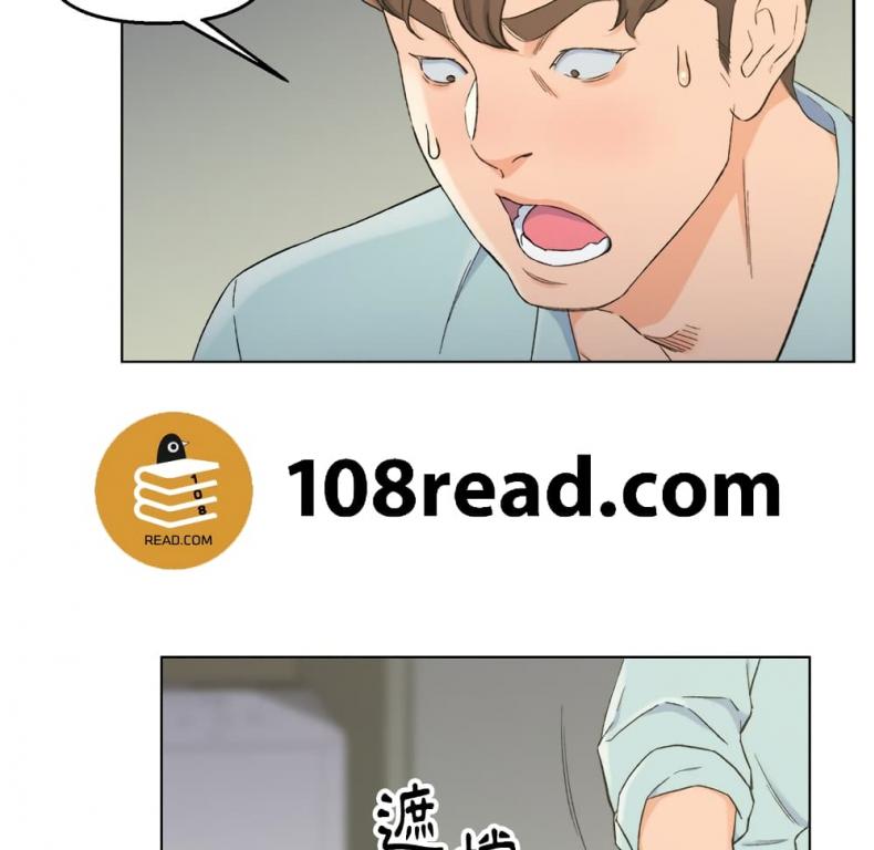 page-63