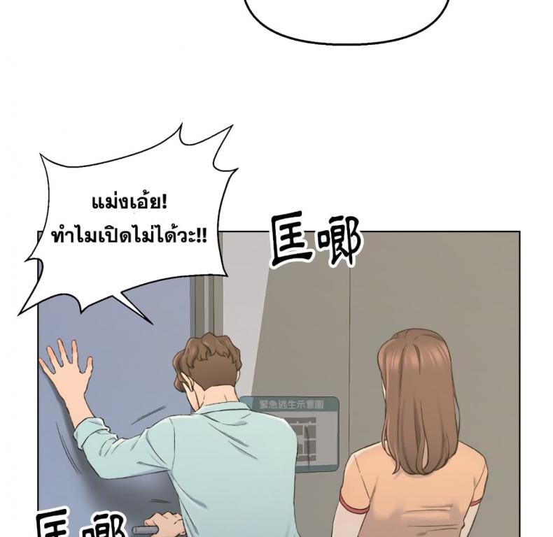 page-49