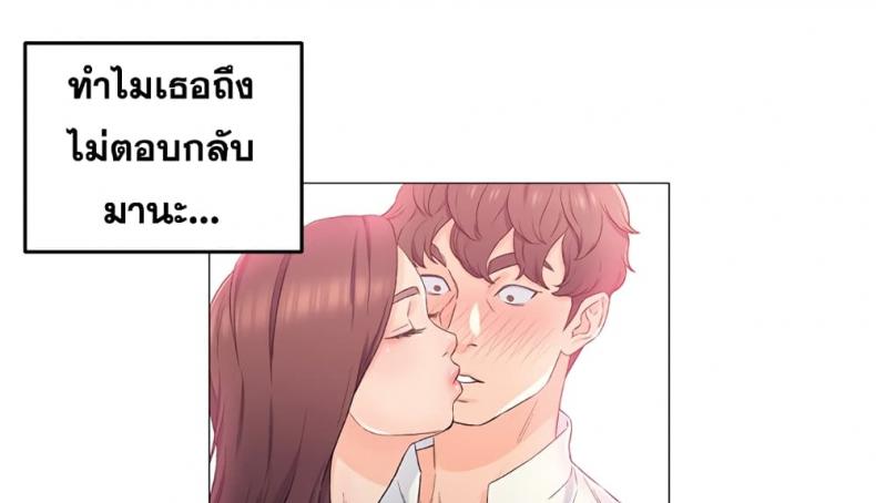 page-32