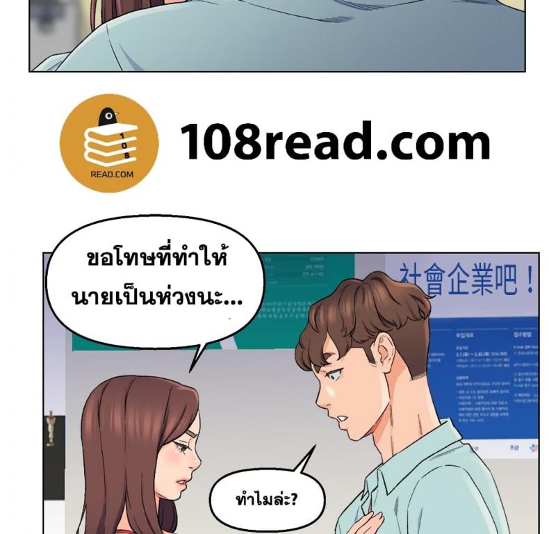 page-90
