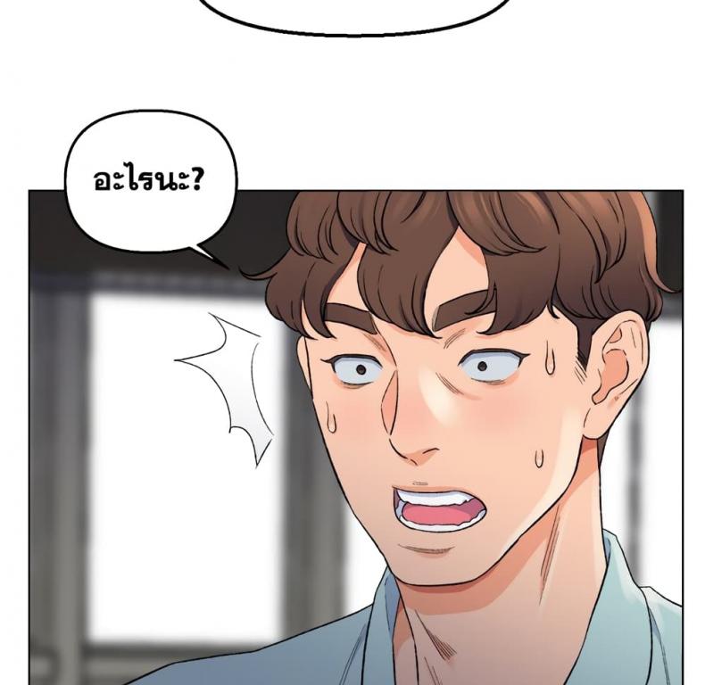page-94