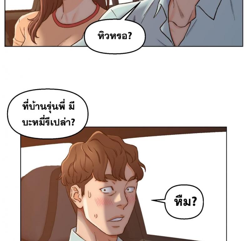 page-24