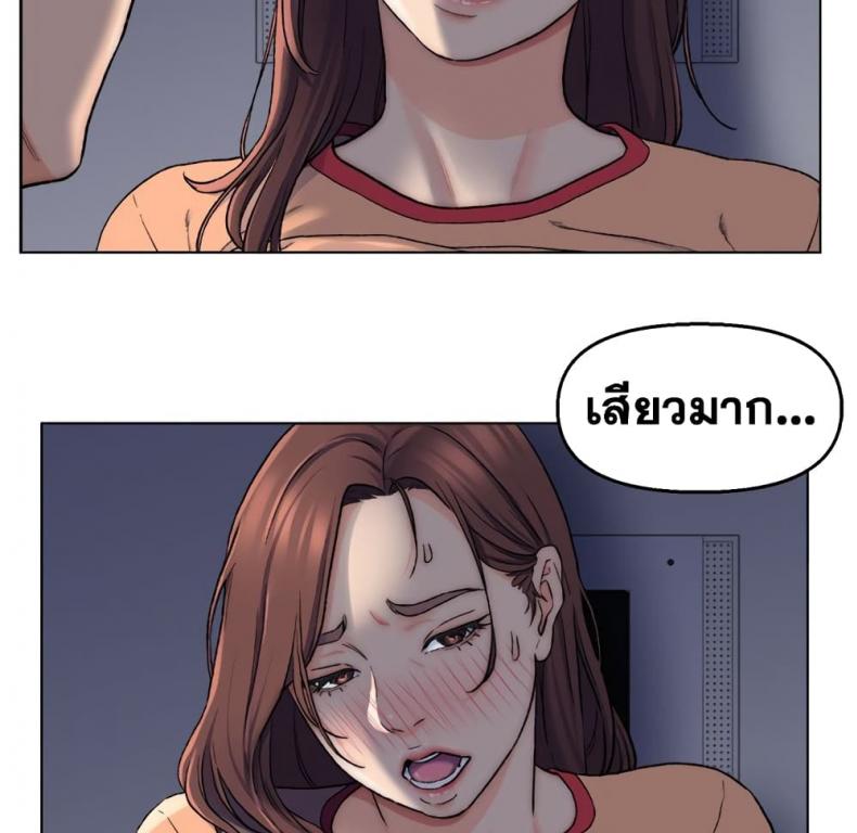 page-46