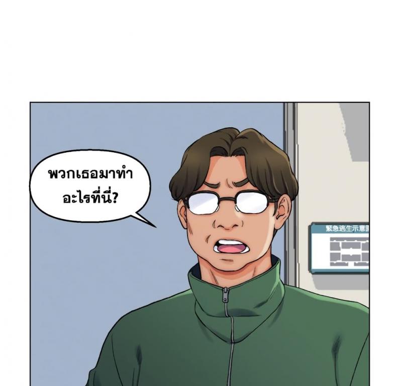 page-11