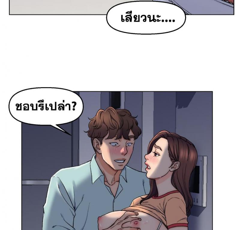 page-44